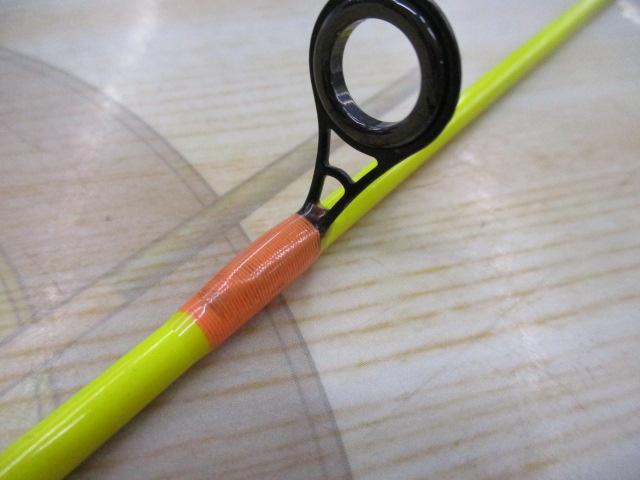 エッグキャストタフィ 110 シトラスオレンジ