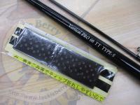 バーチカルプロ68TT タイプS