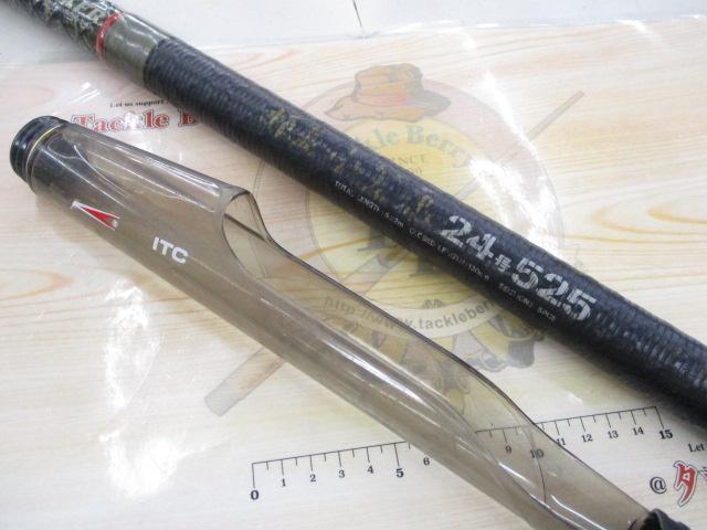 CW振出小笠原 24-525｜＠ベリーネット 日本最大新品中古釣具WEBショップ