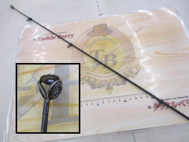 CW振出小笠原 24-525