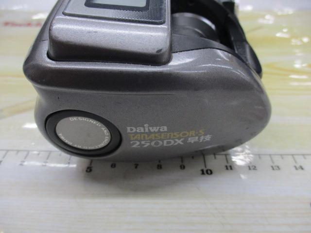 タナセンサーS 250DX早技