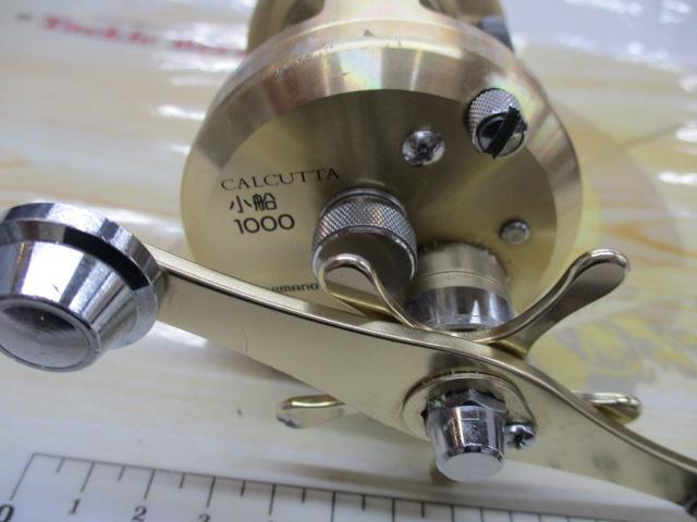 カルカッタ小船 1000