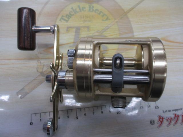 カルカッタ小船 1000