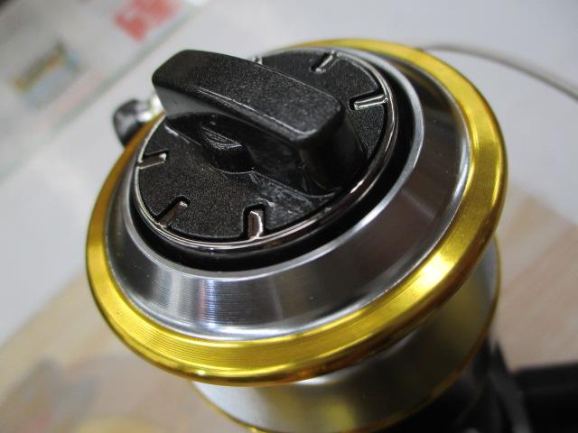 グレシアスピンSP GR-2500LB