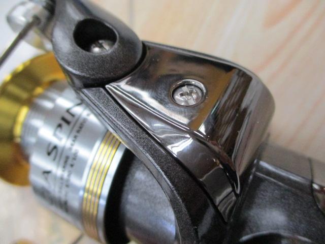 グレシアスピンSP GR-2500LB