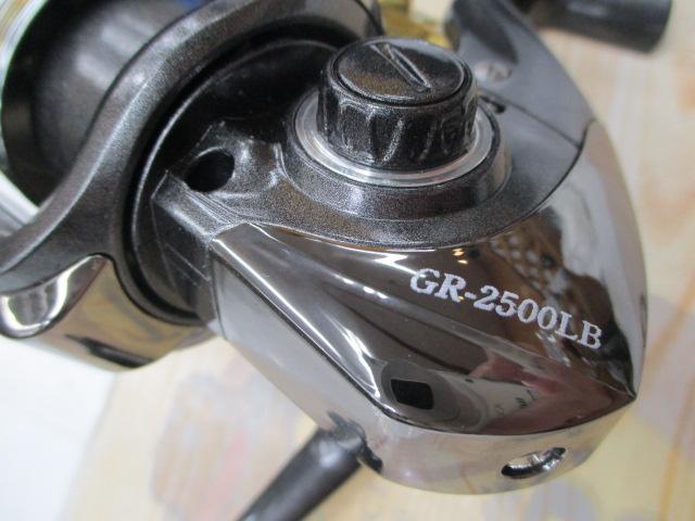 グレシアスピンSP GR-2500LB