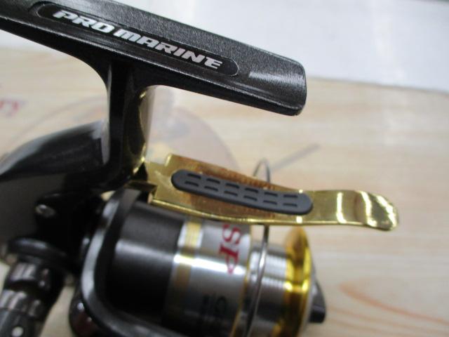 グレシアスピンSP GR-2500LB