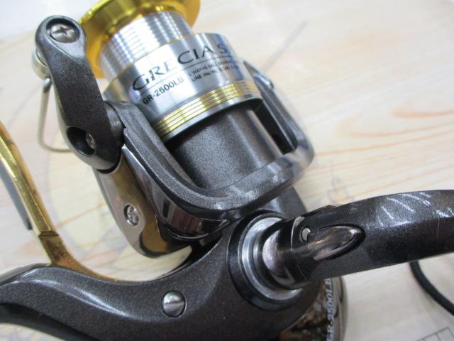 グレシアスピンSP GR-2500LB