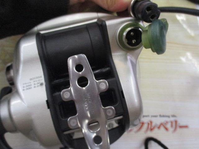 スーパータナコンS 500W