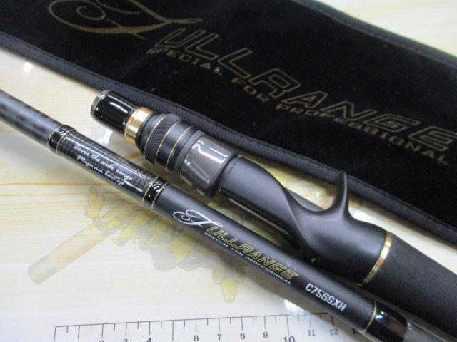 フルレンジ C75SSXH