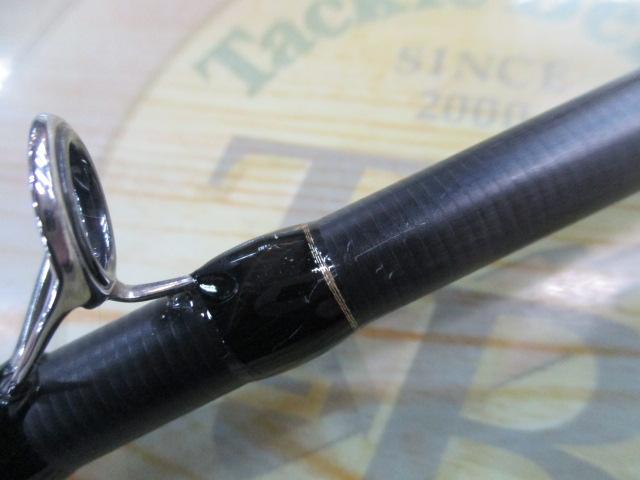 フルレンジ C75SSXH