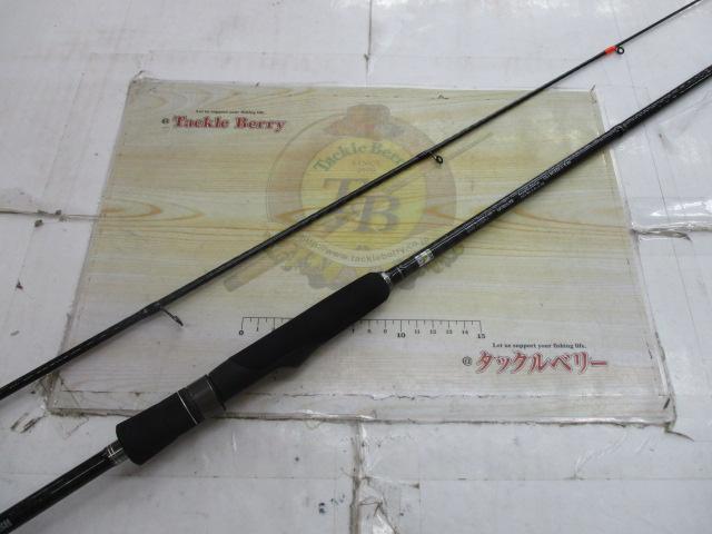 アーカードフレックス AF-802GTR