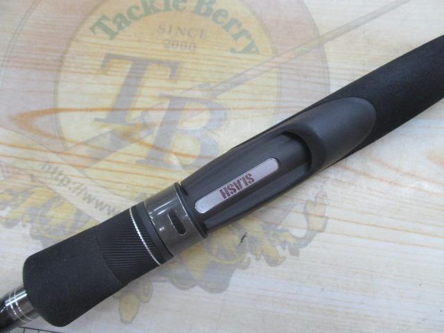 アーカードフレックス AF-802GTR