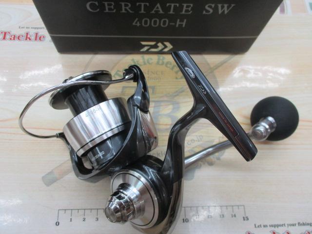 24セルテートSW 4000-H