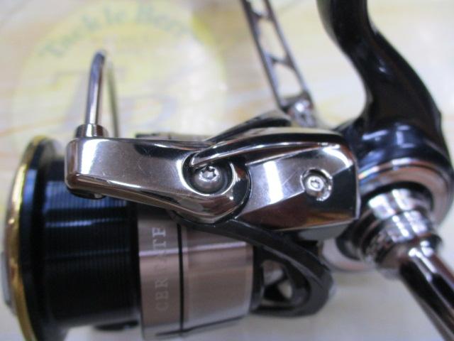 19セルテート LT3000S-CH-DH