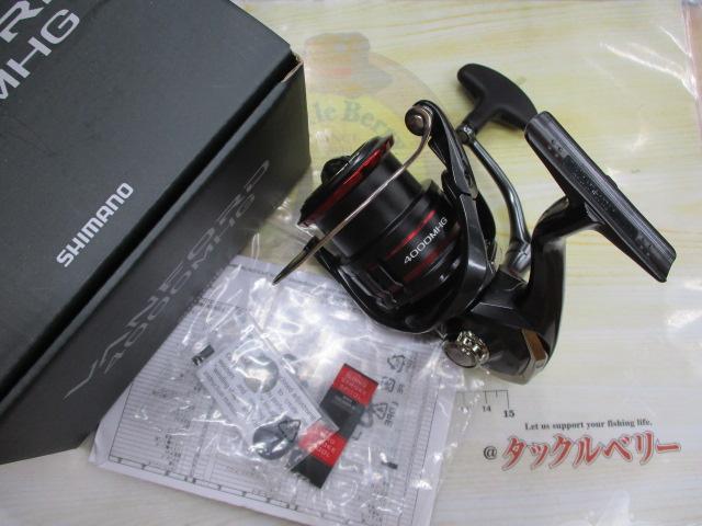 20ヴァンフォード 4000MHG