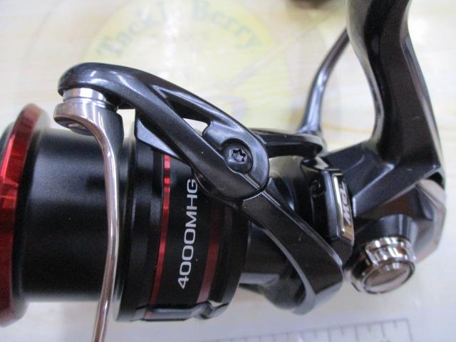 20ヴァンフォード 4000MHG