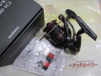 20ヴァンフォード 4000MHG