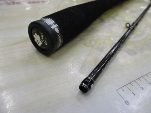 ガイドポスト EMR-58b