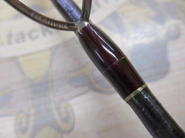 18ワールドシャウラ 2702R-2