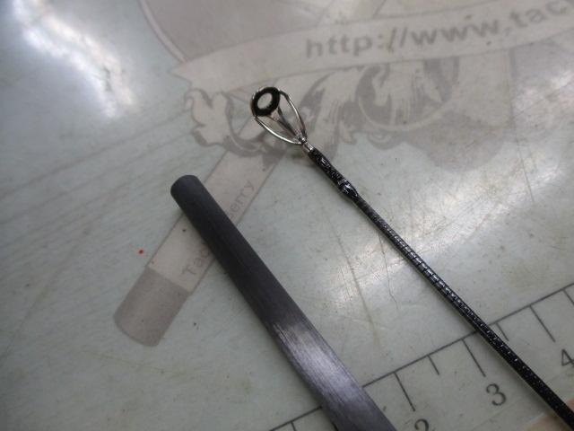 クロスフィールド XSFC-662MML