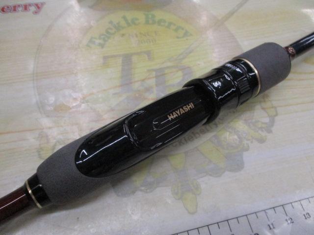 サルスティック HSS-79｜＠ベリーネット 日本最大新品中古釣具WEBショップ