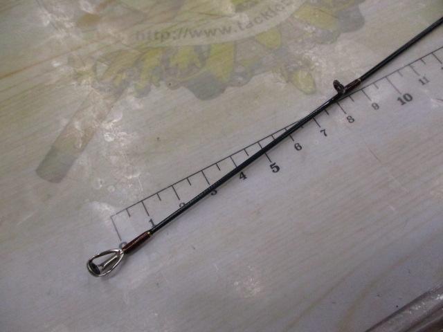 サルスティック HSS-79｜＠ベリーネット 日本最大新品中古釣具WEBショップ