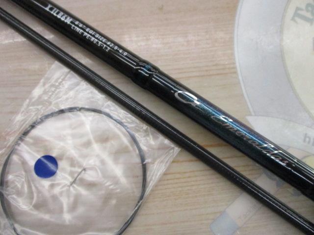 エメラルダスX IL 86M・J