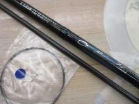 エメラルダスX IL 86M・J