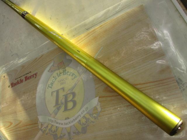 トライアンゼロ センシティブ 02-70MC