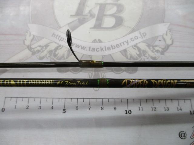 トラウトプログラム 61タイムトライアル｜＠ベリーネット 日本最大新品