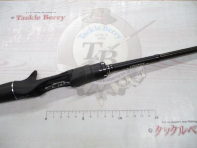 18ポイズンアドレナ 166MH