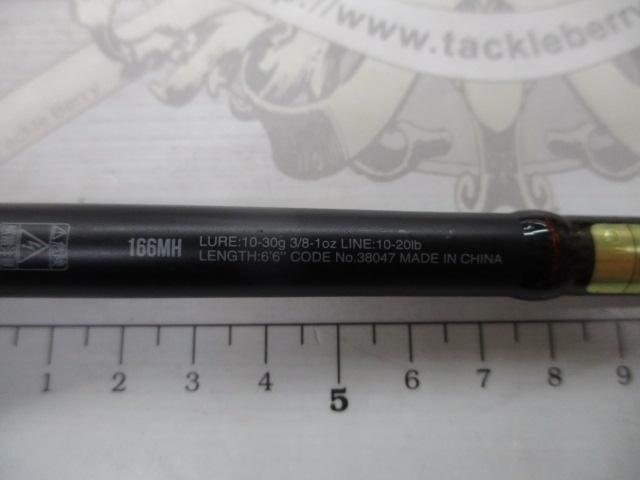 18ポイズンアドレナ 166MH