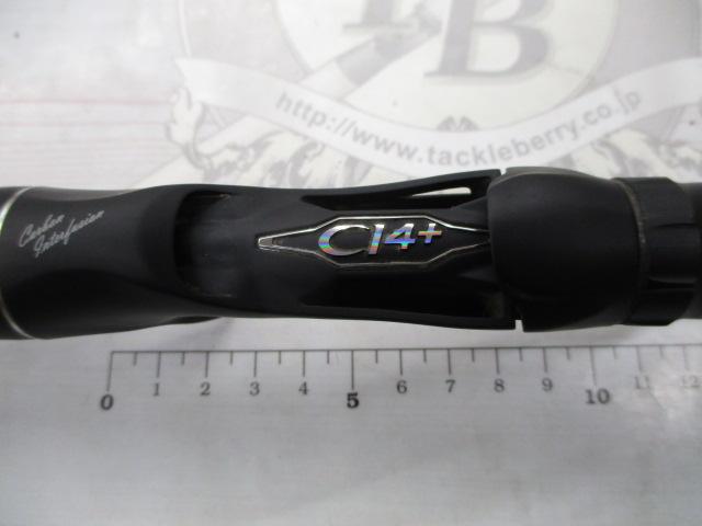 18ポイズンアドレナ 166MH