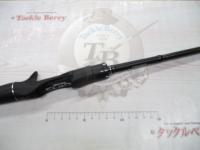 18ポイズンアドレナ 166MH