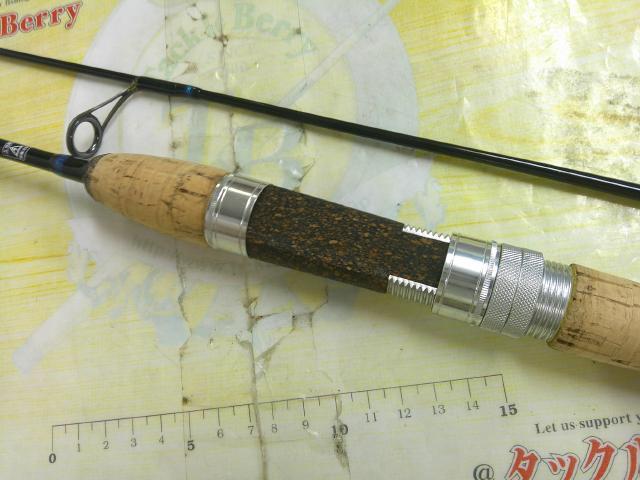 ネオバーサル 562ULRS