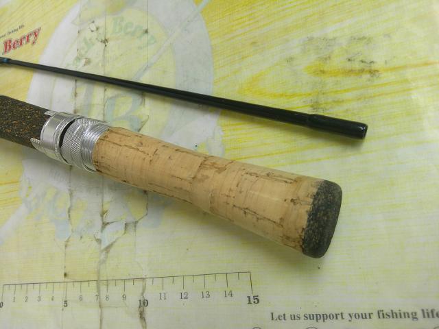 ネオバーサル 562ULRS