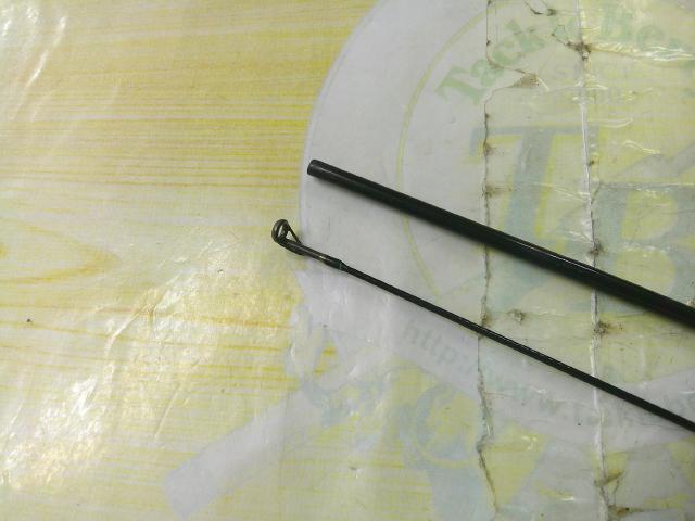 ネオバーサル 562ULRS