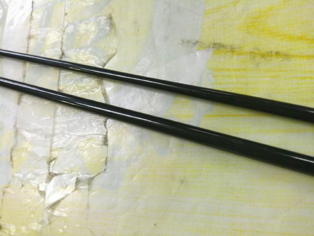 ネオバーサル 562ULRS