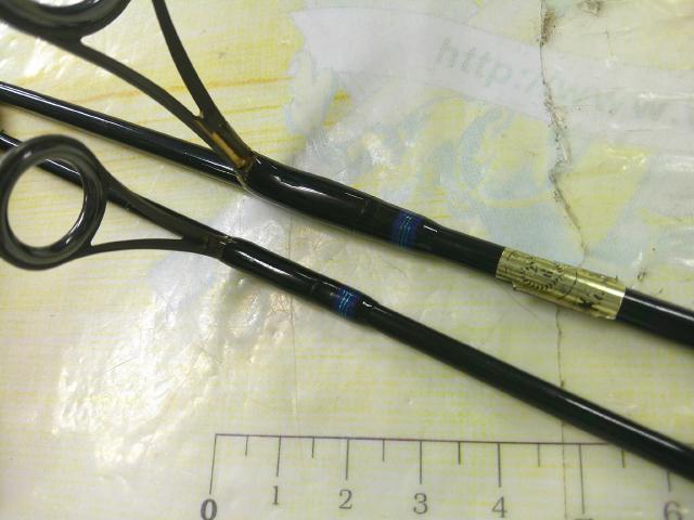 ネオバーサル 562ULRS