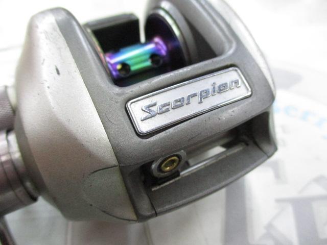 97メタニウムXT(RH)