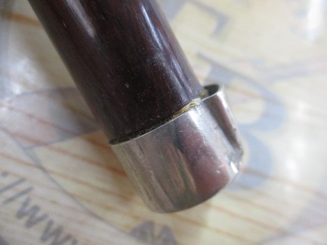 アルキュオン 7'6"#2/3