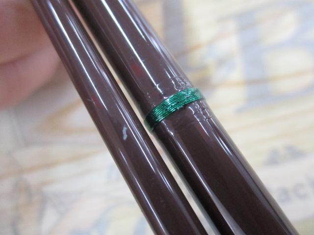 アルキュオン 7'6"#2/3