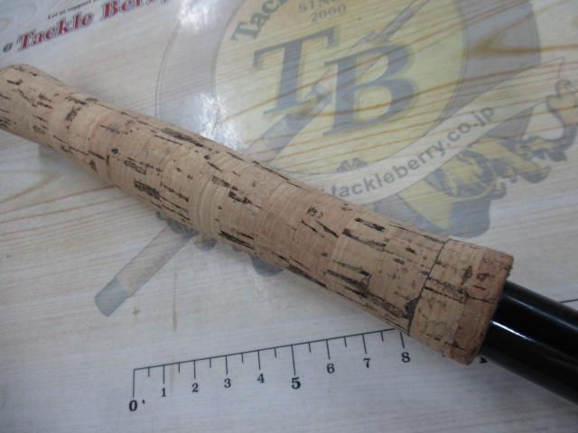 ソルトロッダー9'3・7/8oz8wt