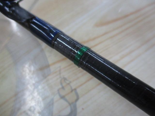 ソルトロッダー9'3・7/8oz8wt