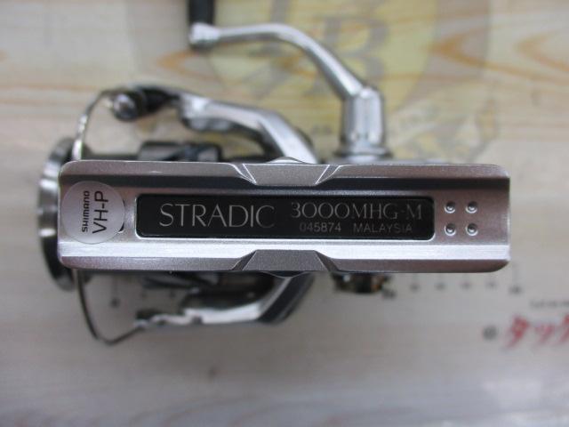 23ストラディック 3000MHG