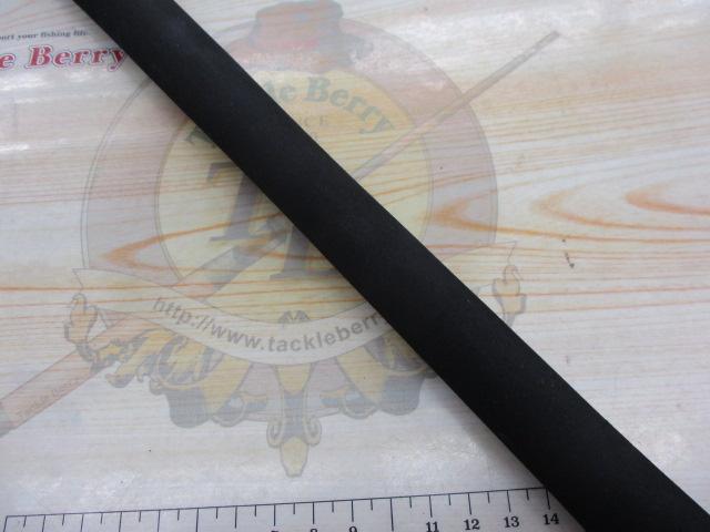 ジャイアントキリング GXJ-B63H/EJ