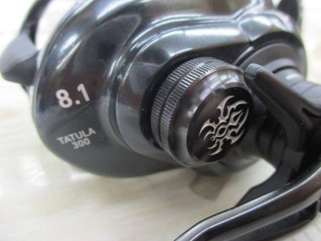 タトゥーラ TW 300XH