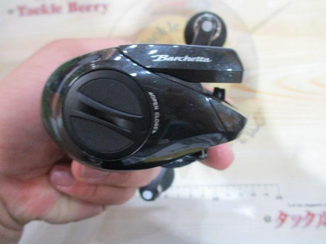 21バルケッタ 151DHHG