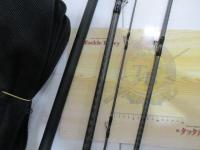 22リアルパワー石鯛 540